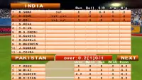 Cricket Mania 2017 Screen Shot 7