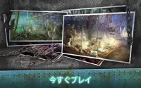 幽霊船: 隠されたオブジェクトアドベンチャーゲーム Screen Shot 3