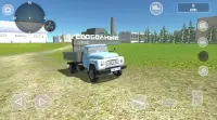 SovietCar: Simulator Screen Shot 3
