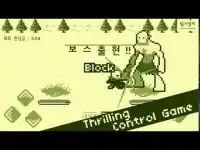 Timing Hero : Retro Fighting Action RPG Screen Shot 0