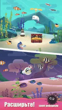 Puzzle Aquarium Screen Shot 1
