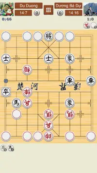Chińskie szachy online Screen Shot 1
