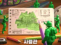 아미 맨 스트라이크 - 전쟁 시뮬레이션 & 군대 모험 Screen Shot 9