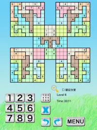 Samurai Sudoku 5 Small Merged Screen Shot 6