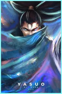 YASUO 2048 Screen Shot 4