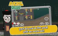 Racing Guys Online Multiplayer Screen Shot 10
