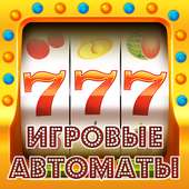 Online Slot Machine Casino