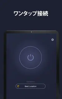 VPN by CyberGhost: Secure WiFi Screen Shot 8