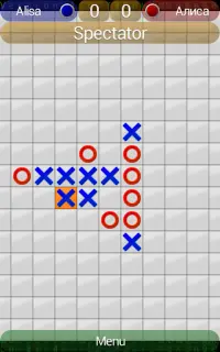 Noughts and Crosses   Screen Shot 6