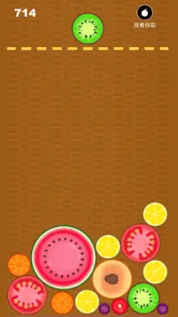 Fruit Merger Master  - idle fruit slice games Screen Shot 1