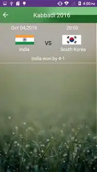 Kabddi World Cup 2016 Screen Shot 2