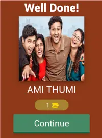 Telugu Movie Quiz Screen Shot 6
