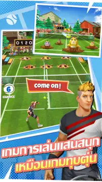 Tennis Go : ตะลุยทัวร์รอบโลก (3 มิติ) Screen Shot 3