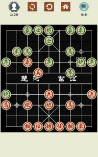 Chinese Chess - Xiangqi Basics Screen Shot 9