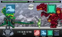 합체! 다이노 로봇 - 파이어 티라노 공룡게임 Screen Shot 4