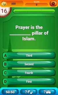 इस्लामी प्रश्नोत्तरी Screen Shot 7