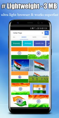 Indian Browser Screen Shot 0