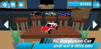 RC Revolution Car Screen Shot 5
