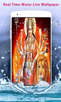 Durga Maa Live Wallpaper HD Screen Shot 4
