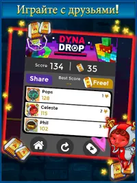 Dyna Drop Screen Shot 14