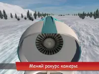 Hyperloop: Симулятор поезда Screen Shot 6
