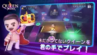 Queen：ロックツアー - オフィシャルリズムゲーム Screen Shot 0