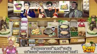 Ramen Craze - Kitchen Cooking Screen Shot 1