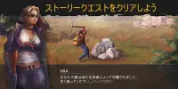 生きるか死ぬか: ゾンビサバイバルゲーム日本語。ゾンビゲーム Screen Shot 6