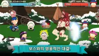 South Park: Phone Destroyer™ Screen Shot 5
