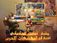 War in Pocket: جنرال Screen Shot 6