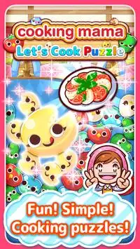 [Puzzle] Cooking Mama Screen Shot 11