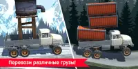 Русские Дальнобойщики Симулятор: Русские Машины Screen Shot 4