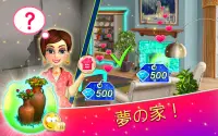 Wedding Salon 2 - ウェディングサロン2 Screen Shot 11