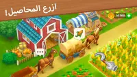 Wild West: بناء بلدة المزرعة Screen Shot 14