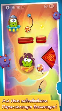 Cut the Rope: Time Travel Screen Shot 4