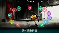 Warplane Inc. 飛行機シュミレーター戦闘機ゲーム Screen Shot 1