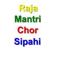 Raja Mantri Chor Sipahi