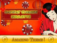 Ace China Doll Free Roulette Screen Shot 2