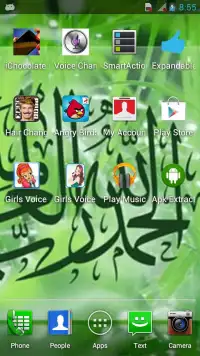 Islamic Wallpapers Screen Shot 4