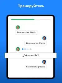 Учите испанский с Wlingua Screen Shot 12