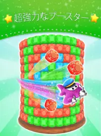 Wooly Blast :最強ブラストパズルゲーム Screen Shot 12