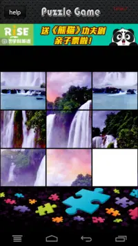 3D Waterfall Puzzles Games Screen Shot 1