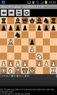 Chess All Engines Screen Shot 0