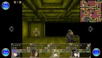 地下迷宮RPG -深淵のディストピア- Screen Shot 3