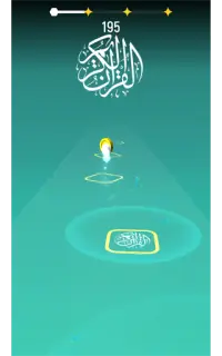 Bola Lompat Ubin Murottal Qur'an Screen Shot 7