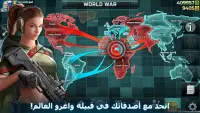 Art of War 3:RTS لعبة استراتيج Screen Shot 14