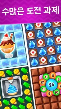 Ice Cream Paradise: 매치 퍼즐 Screen Shot 4