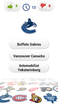 Logo Ice Hockey Quiz Screen Shot 1