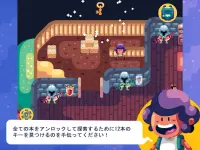 Timo - Adventure Puzzle Game - ティモ・ザ・ゲーム Screen Shot 7