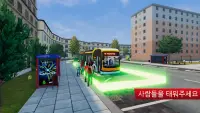 Bus Simulator City Ride Lite Screen Shot 3